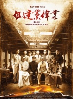 香蕉久久ac一区二区三区